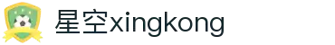 星空(中国)xingkong·官方网站-科技股份有限公司
